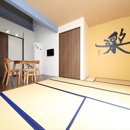 Apartmán Coto Tokyo Yanaka Exteriér fotografie