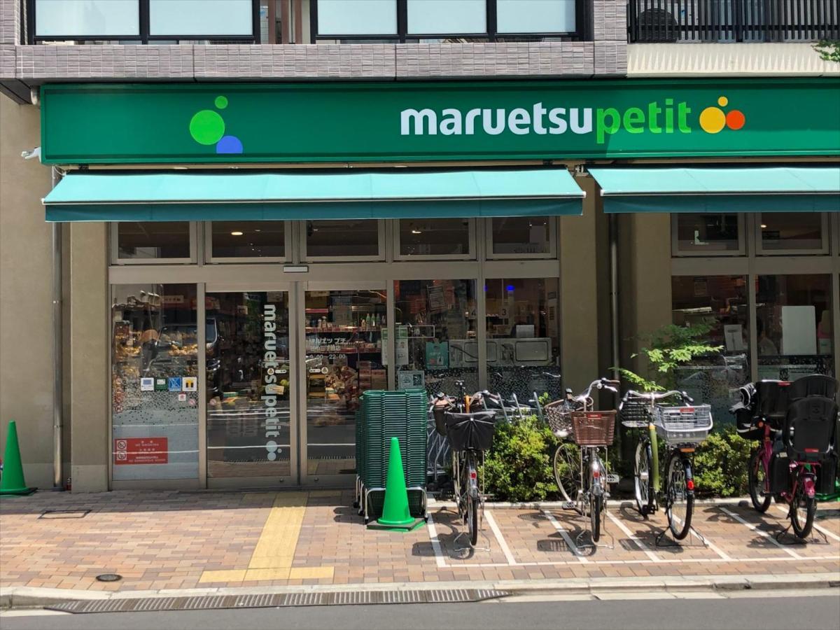 Apartmán Coto Tokyo Yanaka Exteriér fotografie