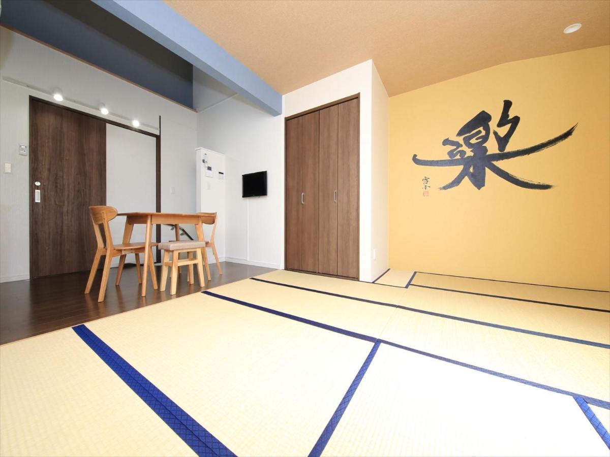 Apartmán Coto Tokyo Yanaka Exteriér fotografie